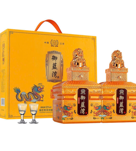 Hộp 2 chai rượu Mao Đài hình ấn nắp kỳ lân – DR25