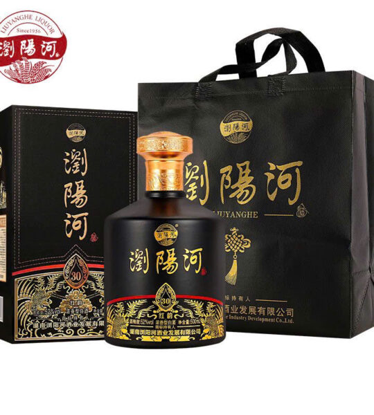 Thùng 6 chai Mao đài đen nắp vàng – DR42