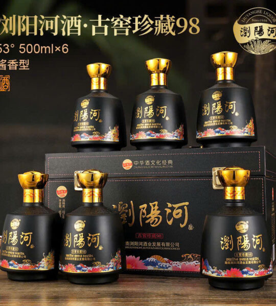 Cốp 6 chai Mao Đài Liuyang đen 98 – DR53
