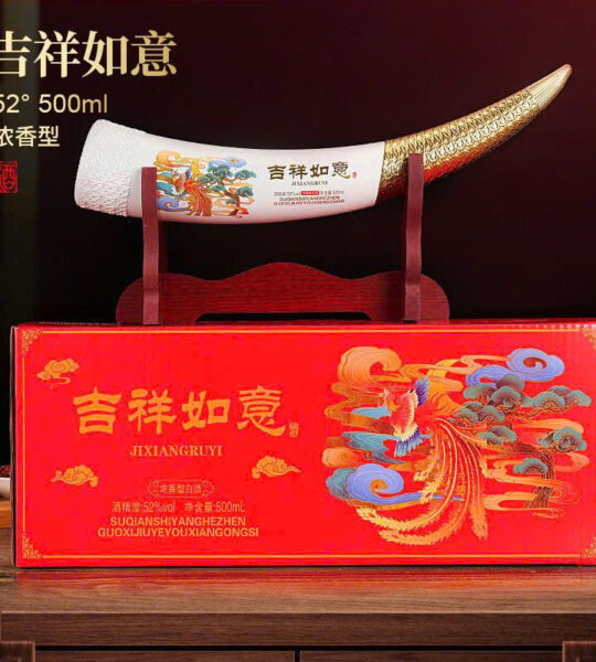 Bình Mao Đài hình Ngà voi có chân đế – DR56