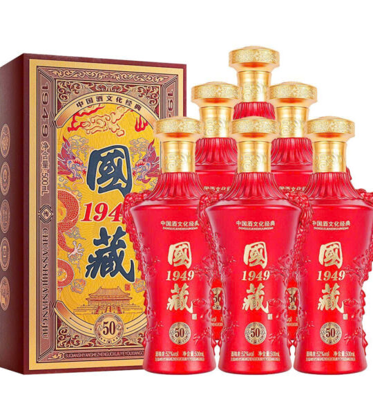 Thùng 6 hộp Mao Đài 1949 đỏ Song Long – DR70